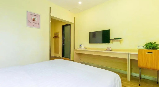 Номер Standard Отель 7Days Inn Xining Kunlun Road Cross