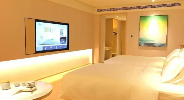 Ji Hotel (Fuzhou Fortune Plaza), Rezervovat Hotel Hotely v Linchuan s parkováním, Parkování