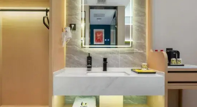 IU Hotel  Chongqing Wuxi Xiaoyao Square Flagship Store, Rezervasyon Otel Çongçing 