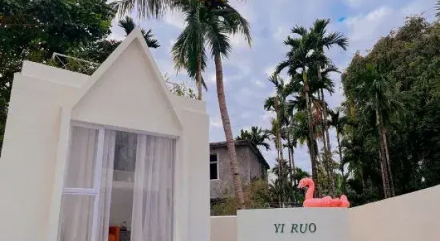YIRUO, Book Hotel Hotels in Hainan with a Pool, Swimming Pool