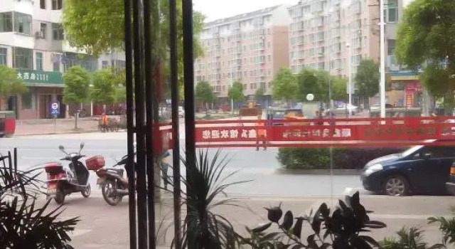 Xinganshunxin Hotel, Rezerwuj Hotel Jian Jiangxi