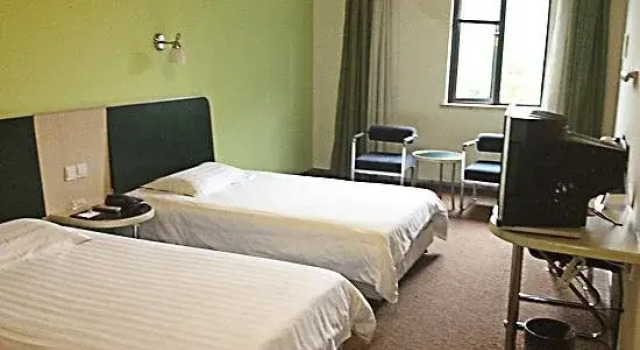 Motel168 Wu Chang Railway Station Inn, Varaa Motelli Hong Shan 