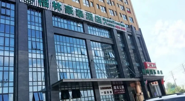 GreenTree Inn Fuyang Yingzhou Zhengjishoufu, Book Hotel Billige hoteller i Fuyang