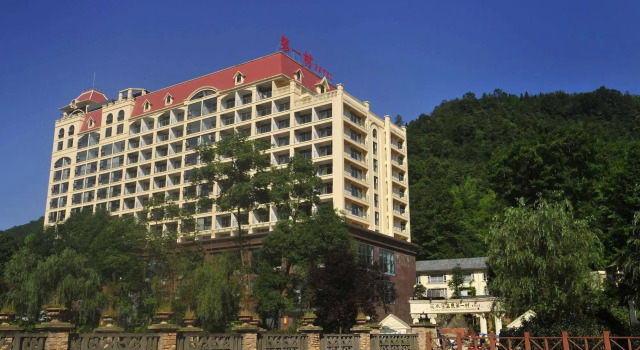 Huashuiwan No. 1 Hot Spring Hotel, Book Hotel SPA-hoteller i Chengdu, SPA