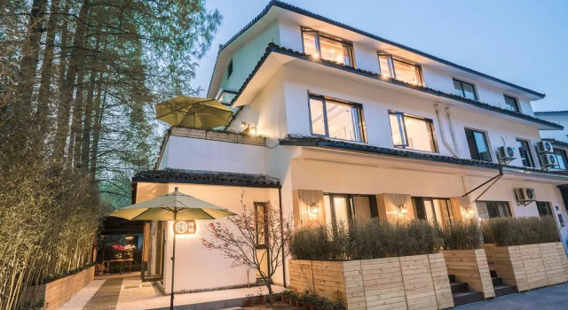 Hangzhou Persimmon Tree Guesthouse, Rezerwuj Bed and Breakfast Hotele w Hangzhou z parkingiem, Parking