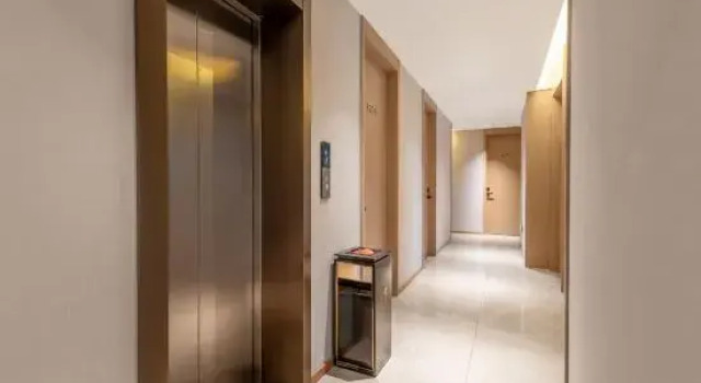 Shiji Hotel, Забронировать Отель Цзиньхуа Чжэцзян