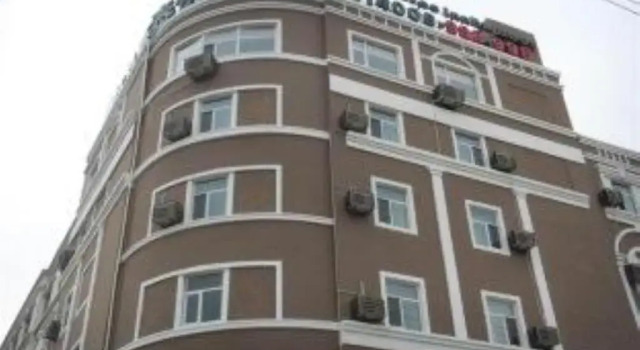GreenTree Inn Weihai Processing Zone Ex