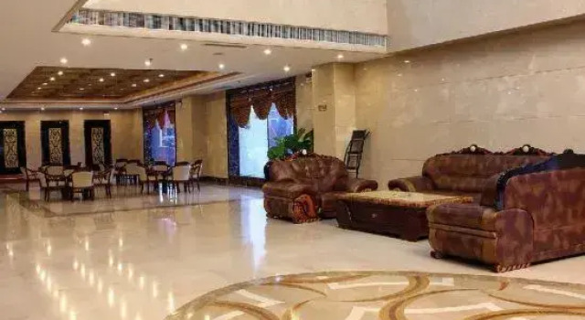 Huaxi Hotel, Забронировать Отель Бизнес-отели Шаньдун, 4* 5*