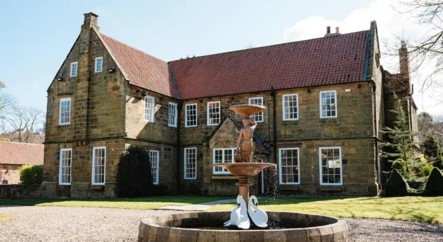 Pinchinthorpe Hall, 预订 酒店 吉斯伯勒 提赛德