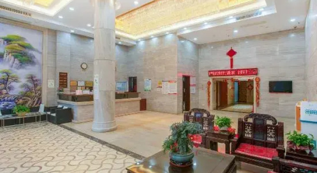 Haibaina Oriental Lijing Hotel, Забронировать Отель Отели Гуандун 4 звезды, 4*