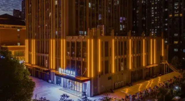 Super 8 Hotel (Hefei Shushan Industrial Park Zhenxing Road Subway Station), Prenota Hotel Hotel a Anhui con parcheggio, Parcheggio