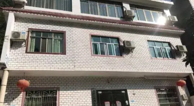 Libomaolan Shuangshuang Nongjiale, Book Hotel Libo Guizhou