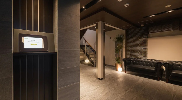 GRAND BASE Kagoshima Chuo, Забронировать Отель Кагосима Кюсю, рядом с Amu Plaza Kagoshima