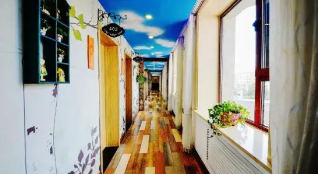 Homeinn Plus Siping Station Renxingli, Rezerwuj Hotel Hotele 3-gwiazdkowe w Jilin, 3*