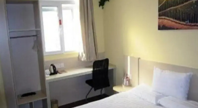 Hanting Hotel Yueyang Pedestrian Street, Rezerwuj Hotel Yueyang Hunan