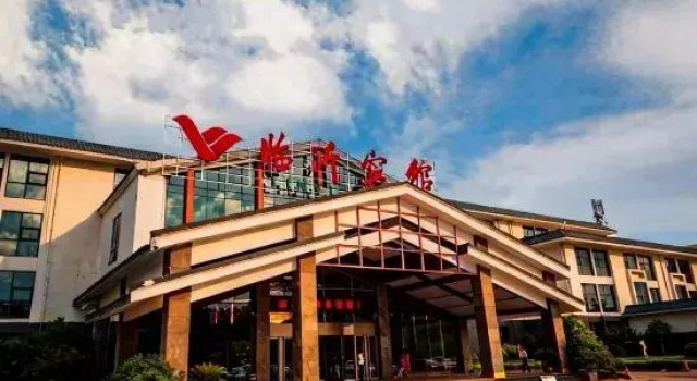 Linyi Hotel (Development Zone), Забронировать Отель Бизнес-отели Шаньдун, 4* 5*