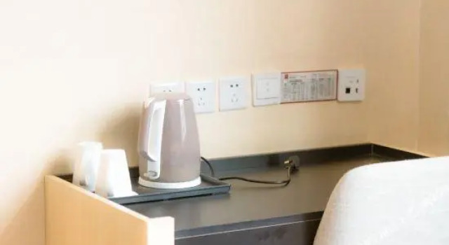 Shangkeyou Select(Zhongtian Pedestrian Street), Prenota Hotel Zaozhuang Shandong