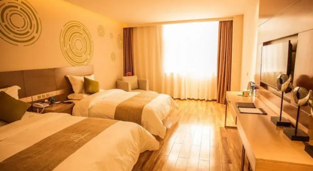 GreenTree Inn XiAn Giant Wild Gooseberry Furong Garden Exhibition Center Business Hotel