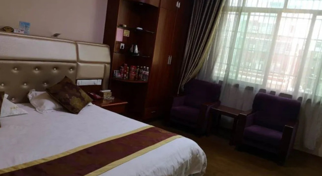 Shumei Hotel, Prenota Hotel Hotel a Yiwu con parcheggio, Parcheggio