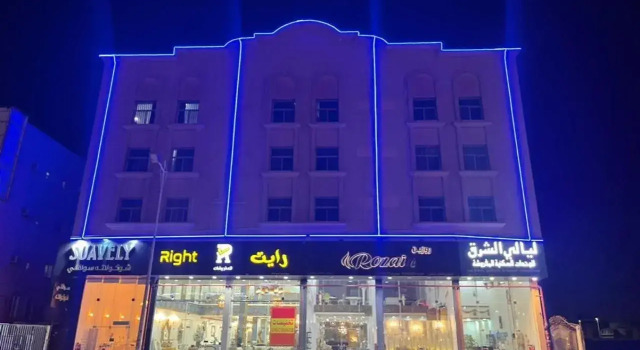 Layali El Sharq Apartment, Забронировать Апартаменты/квартира Апартаменты Эль-Хуфуф, Апартаменты/квартира