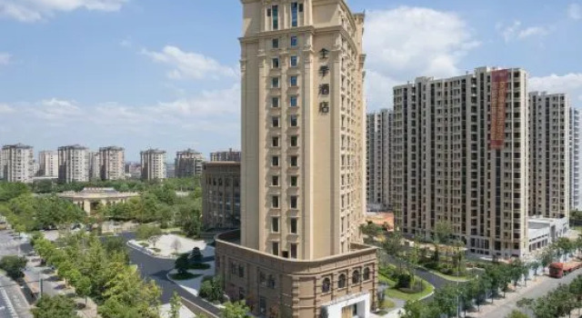 Ji Hotel Quzhou Longyou Jinxing Avenue, Забронировать Отель Цюйчжоу Чжэцзян