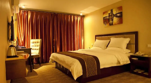 Global Star Hotel Qingdao, Забронировать Отель Бизнес-отели Шаньдун, 4* 5*