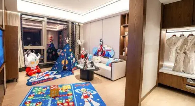 Люкс YuanLin Hotel Foshan