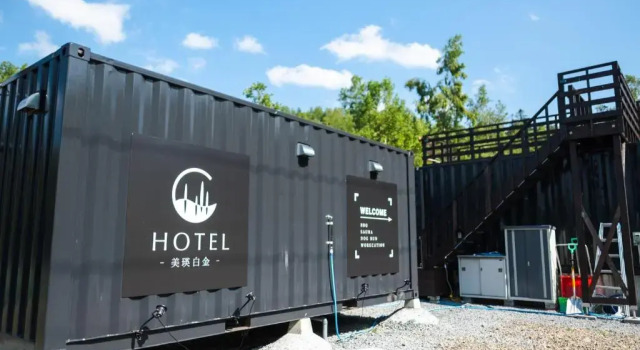 C HOTEL 美瑛白金 - Biei Shirogane, Varaa Hotelli Hotellit Hokkaido pysäköinnillä, Pysäköinti