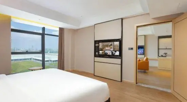 Люкс Executive Vienna International Hotel (Shangrao Economic Development Zone)
