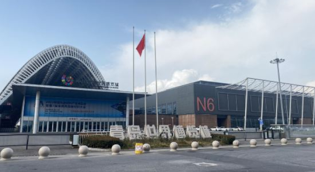 Xinlan Yicheng Apartment Hotel (Qingdao China Railway Expo City), Prenota Appartamento Qingdao 