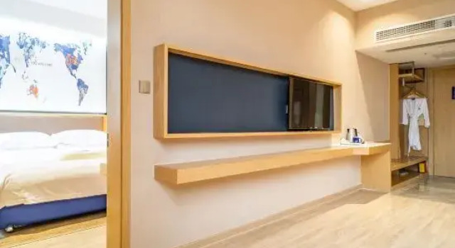 Люкс Deluxe Kyriad Marvelous Hotela Shanghai Jiading Xincheng
