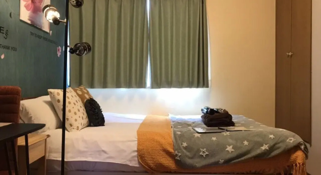 Royal Yoyogi 202, Prenota Hotel Hotel 3 stelle a Tokyo, 3*