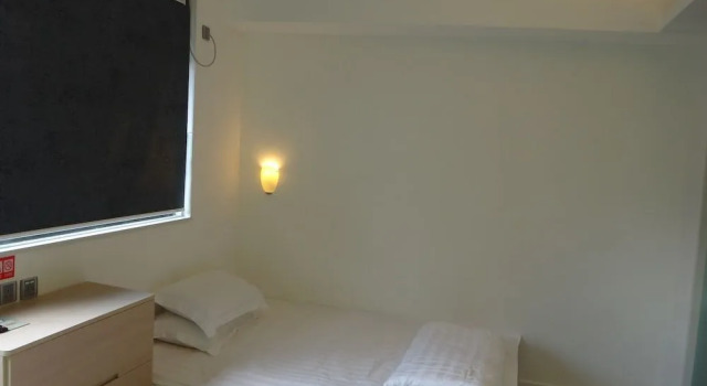 Panda's Hostel - Stylish, Boek Hostel Kowloon Hongkong, in de buurt van The ONE