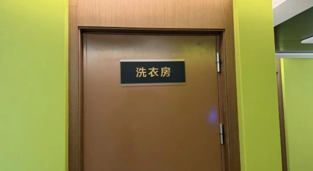 Rezen Tianmu (Golmud Shibang City Square), Reserva ahora Hotel Haixi República Popular China