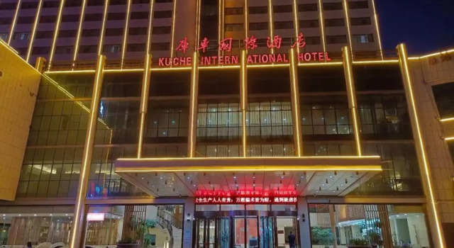Kuche International Hotel, Prenota Hotel Hotel a Xinjiang con parcheggio, Parcheggio