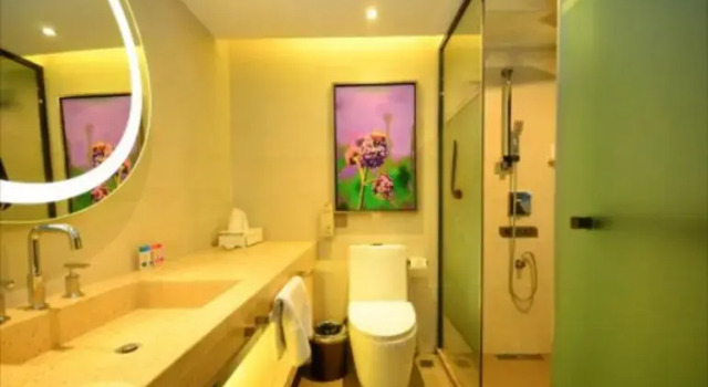 Номер Business Lavande Hotel Xuzhou Golden Eagle Shopping Centre