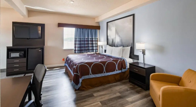 Люкс Deluxe Super 8 by Wyndham Neillsville WI