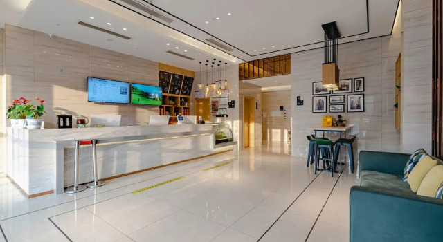 City Comfort Inn Wuhu Fangte Phase II, Prenota Hotel Hotel economici a Wuhu