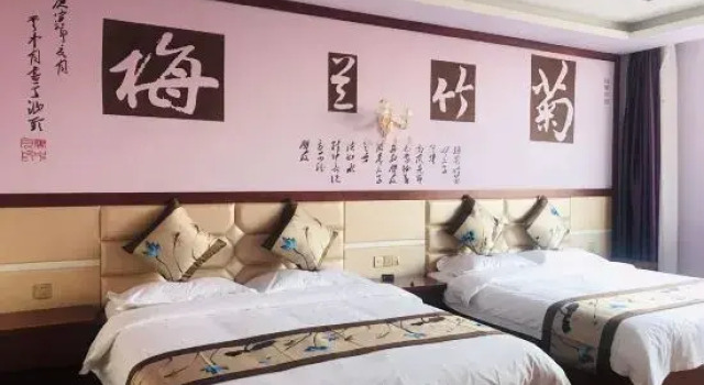Haoting Hotel zarut banner, Book Hotel Tongliao Inner Mongolia