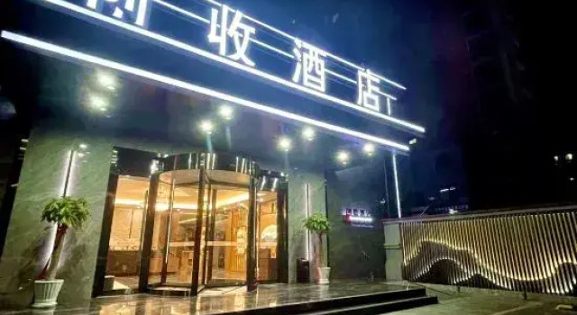 Beijing Income Generating Hotel