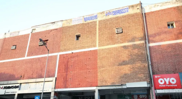 OYO 1950 Hotel Supreme, Boek Hotel Chandīgarh Chandigarh Region