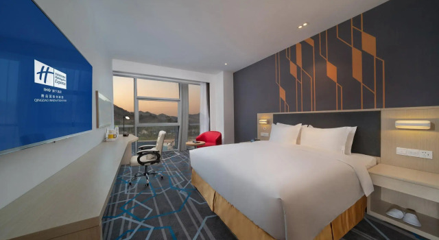 Номер Standard Holiday Inn Express Qingdao Innovation Park by IHG