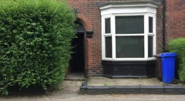 Коттедж Highfields House