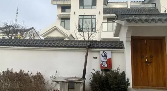 Gaizhou Wishing Island Hot Spring Villa, Book Villa Sommerhuse i Liaoning, Hytte