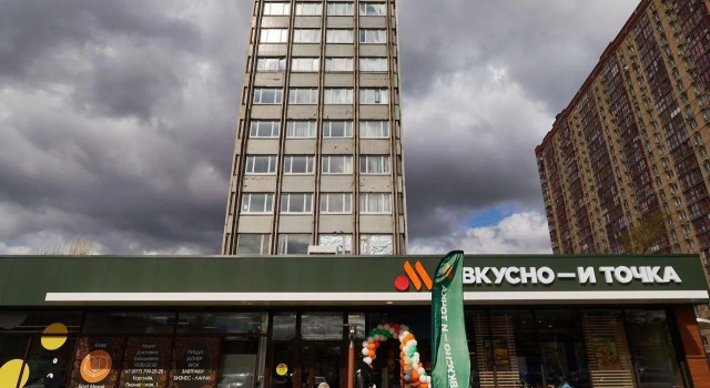 Apartment Fairy Tale on Pionerskaya Street, Buchen Sie Ferienwohnung Hotels in Oblast Moskau mit Parkplatz, Parkplätze