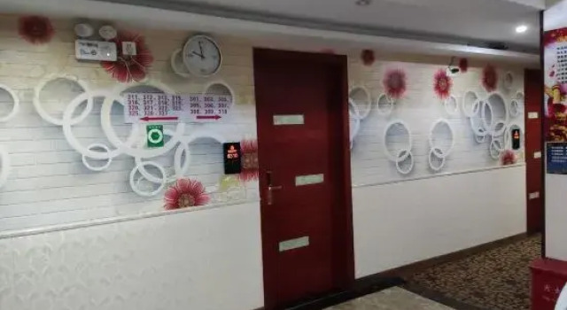 Shanghai Xingui Home Hotel (Qingpu Xincheng Subway Station), Varaa Hotelli Qingpu Shanghai