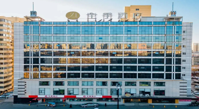 Ji Hotel Taiyuan Wuyi Road, Buchen Sie Hotel Xinghualing Taiyuan