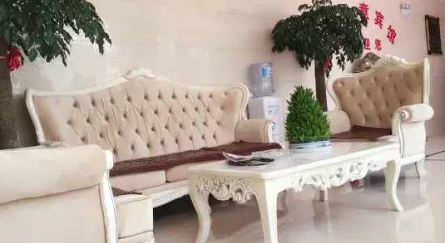 Jiujiayi Business Hotel, Rezerwuj Hotel Xuancheng Anhui