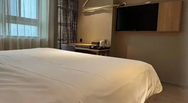 Люкс Yixuan Hotel (Shangrao Guangfeng High-tech Development Zone)