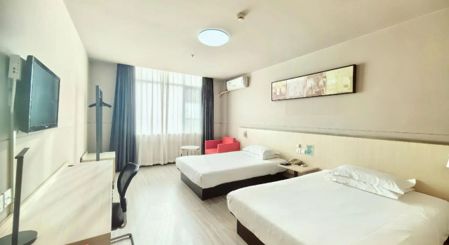 Jinjiang Inn (Wuhan Wujiashan Economic Development Zone), Boek Hotel Wujiashan Hubei